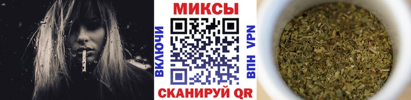 OMG рабочий сайт  Каневская  БУТИРАТ бутандиол  как найти  