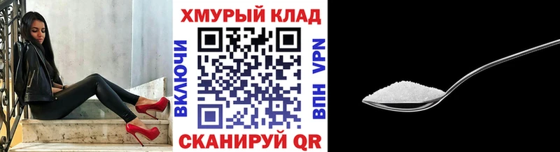 Героин афганец  купить наркотики цена  Каневская 