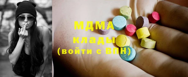 прущая мука Алексин