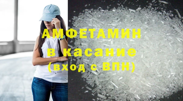 мескалин Нягань