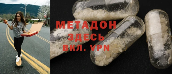 прущая мука Алексин