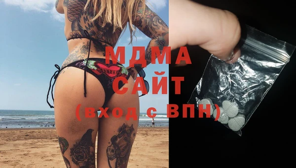 мдпв Алзамай