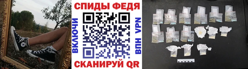 где найти наркотики  Каневская  мега tor  МЕТАМФЕТАМИН Декстрометамфетамин 99.9% 